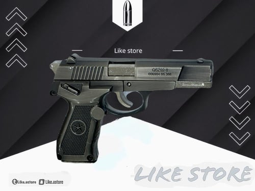 مسدس QSZ92 حديد بالكامل سلفر