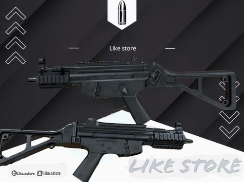 رشاش ام بي 5 بلاستر احترافي واقعي ليثيوم