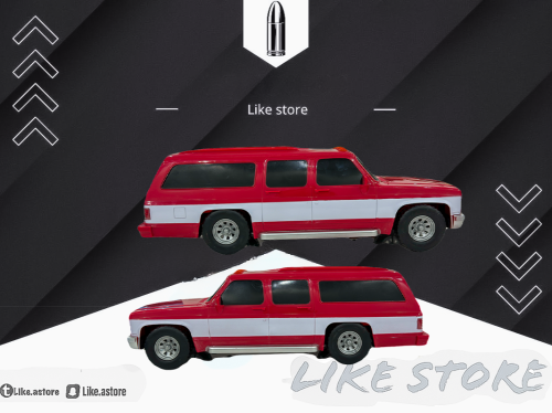 جمس سوبر قديم (كبير ) احمر