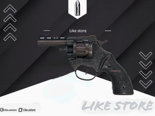 مسدس محاله كبير