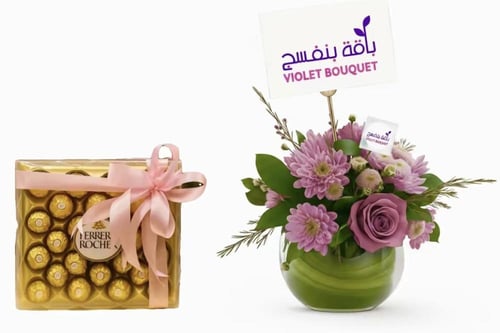 لمحة ساحرة من الطبيعة مع شوكلاتة باتشي او فيريرو ا...