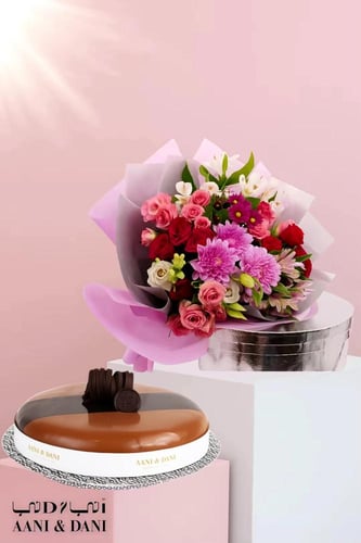 باقة الرومنسية مع كيكة أني داني كيكة صغيرة