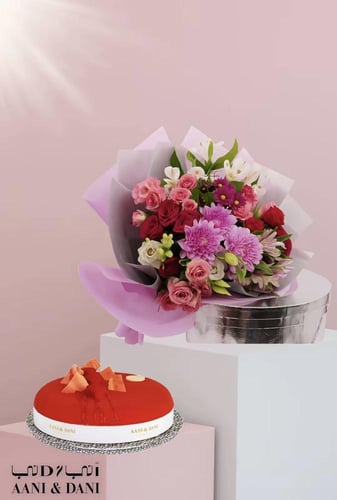 باقة الرومنسية مع كيكة أني داني كيكة صغيرة