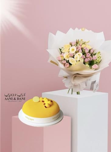 باقة بيبي ورد أصفر ووردي مع كيكة أني داني صغيرة