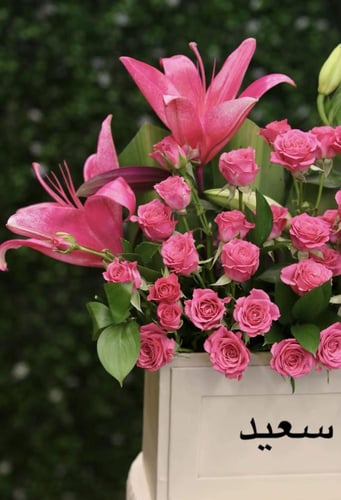 هدية عيد الميلاد المميزة