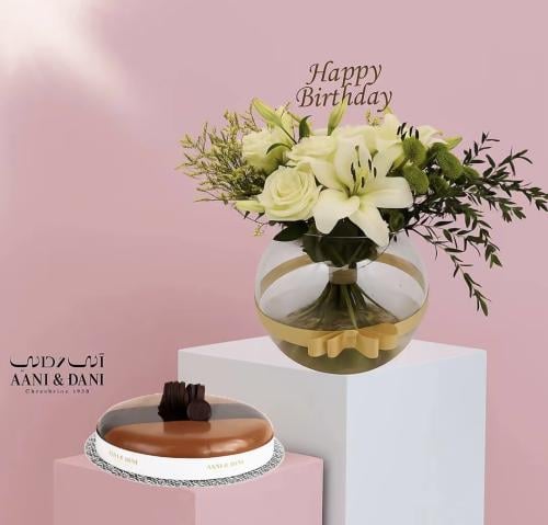 ورود صفراء وزنابق الدار البيضاء مع كيكة اني داني ك...