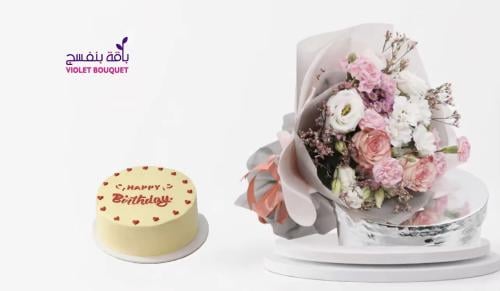 باقة الحب الأبدي – باقة ورد طبيعي مع ورد وردي وأقح...