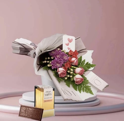 باقة مميزة نابضة بالحياة مع شوكولاتة باتشي او فيري...