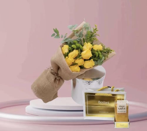 باقة شمس وهدوء مع باتشي او فيريرو