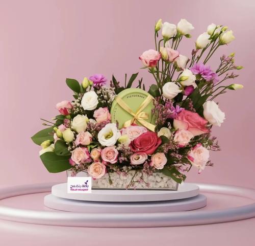 باقة ألوان الربيع مع شوكلاتة أنوش