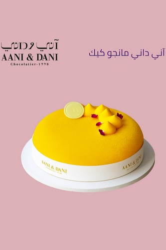 مزهرية ورد أبيض ووردي فاتح مع كيكة أني داني كيكة ص...