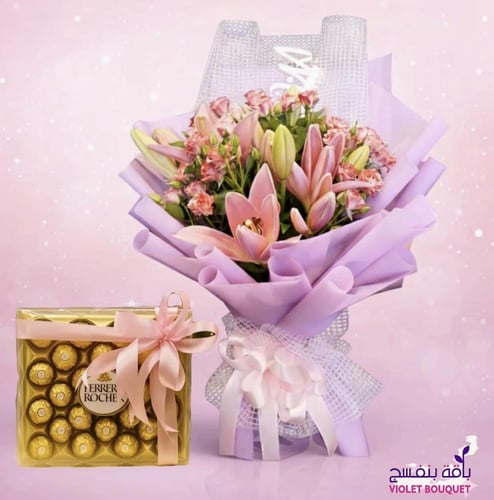 متعة مضاعفة – باقة ورد وردية وحمراء صغيرة مليئة با...