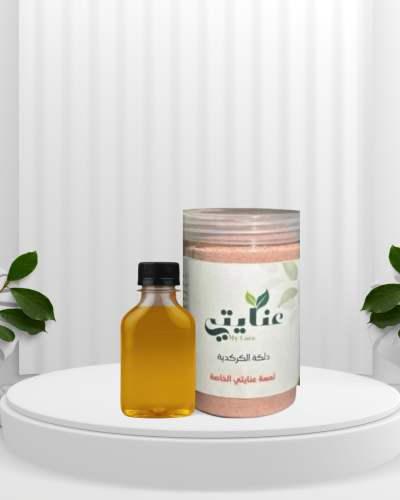 دلكة الكركدية
