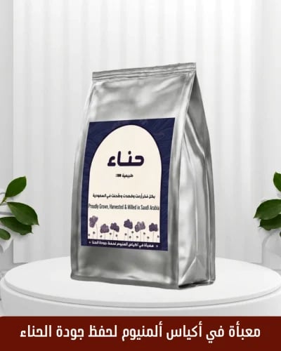 حناء شعر