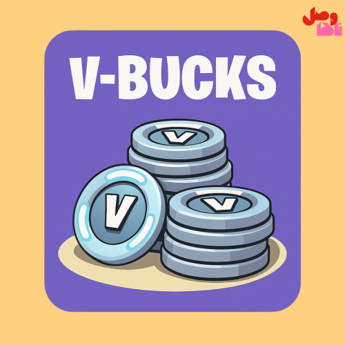 شحن فورت نايت فيبوكس v-bucks