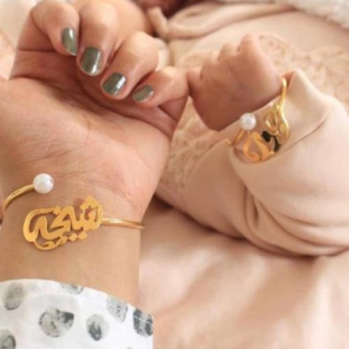 اسواره اسم مطلي بالذهب يناسب أصحاب الذوق الراقي وا...