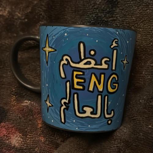 كوب اعظم ENG