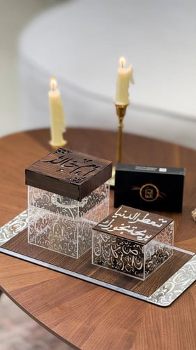 مبخرة منزل فخمة حفر بالأسم