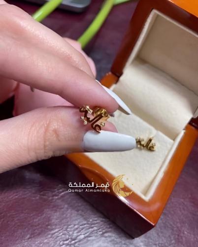 حلق بالاسم تصميم حسب الطلب