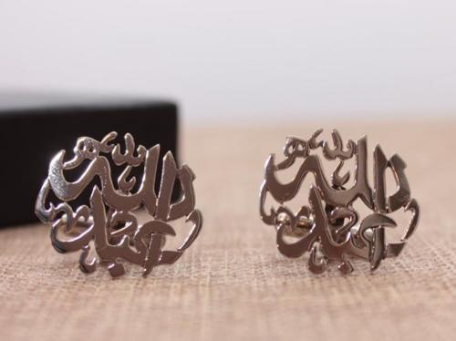 كبك رجالي فضي مبطن بي الاسم