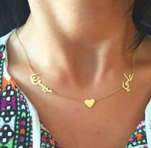 سلسال قلب بنات اسمين