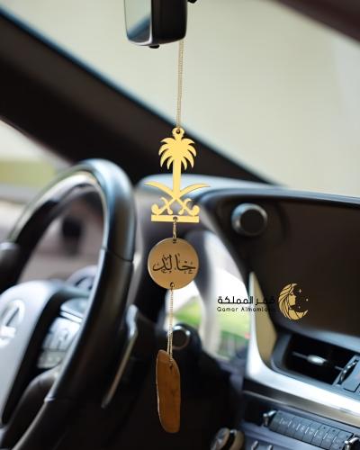 تعليقة العود سيفين ونخله معا الاسم