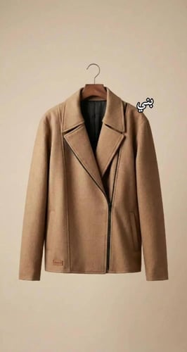 جاكيت رجالي شتوي بتصميم جديد