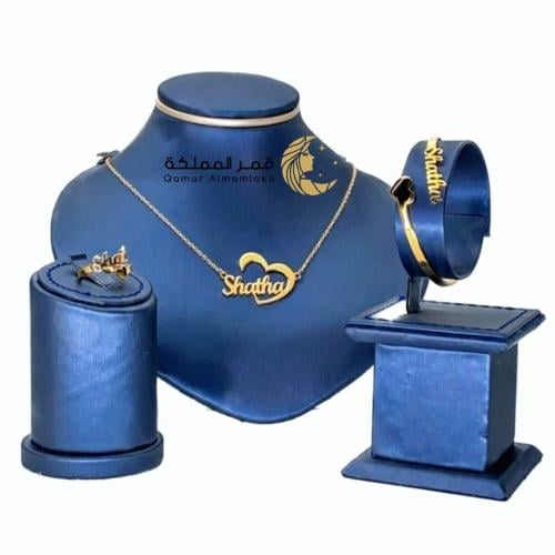 طقم سلسال اسواره وخاتم بلاسم