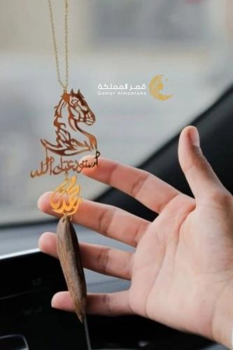 تعليقه سياره معى كسره عود بالاسم