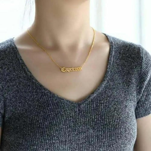 سلسال بالاسم مطلي باللذهب