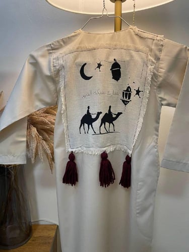 ثوب رمضاني للأطفال-متجر قمر المملكة