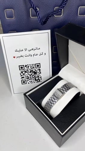 كاسيو كبلز ازرق