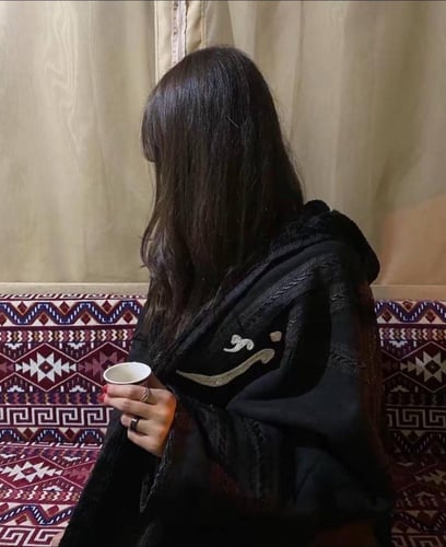 فروه فاخره بالاسم