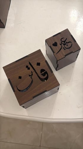 مبخرة بإتقان فخم