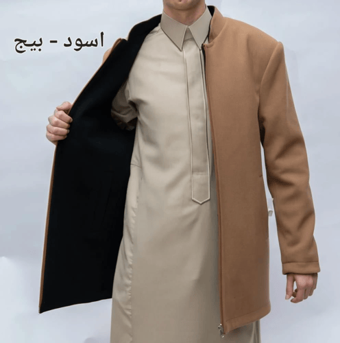 جاكيت دبل فيس رجالي -متجر قمر المملكه