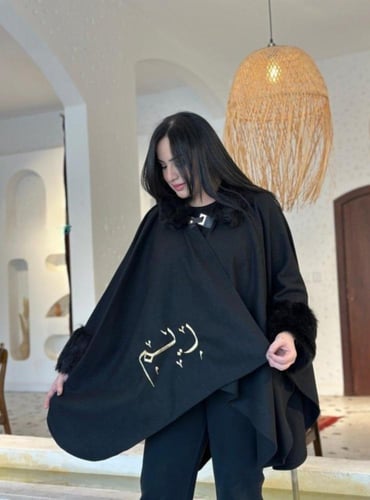 شال شتوي فاخر - بالوان متعددة