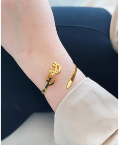 اسوارة بحفر الاسم و العبارة