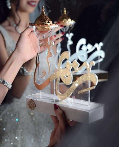 مباخر زواج اكريلك