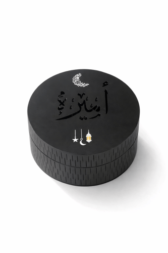 مبخرة رمضان بالاسم الوان متعدده