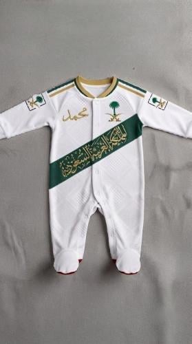 افرول اليوم الوطني بالاسم
