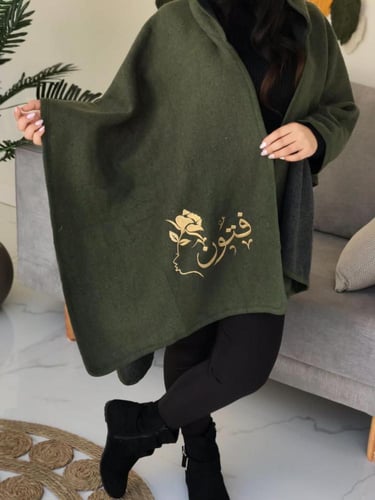 شال شتوي بالاسم