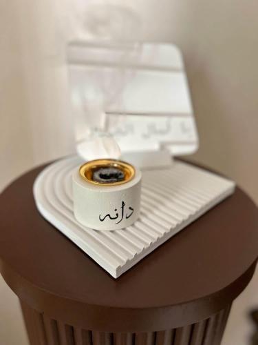 مبخرة بالاسم فخامة