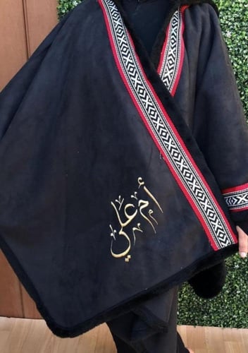 شال شتوي بتصميم سدو