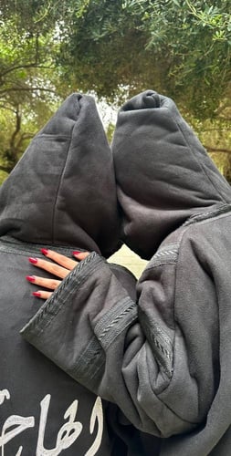 فروه فاخره بالاسم