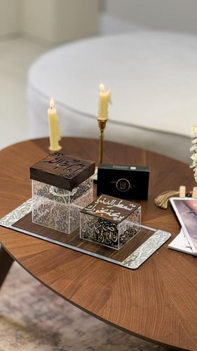 مبخرة منزل فخمة حفر بالأسم