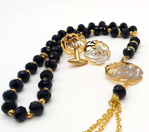 طقم رجالي 4 قطع ساده بالاسم يُخصص حسب الاسم