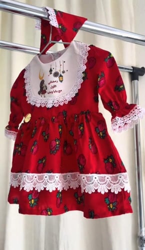 فستان رمضان شالكي أنيق