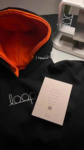 هودي دبل كاب -متجر قمر المملكة-اختيارك الأنيق للهد...