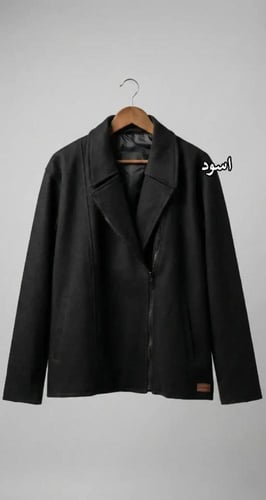 جاكيت رجالي شتوي بتصميم جديد