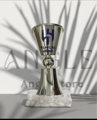 مبخر بشعار الهلال -متجر قمر المملكه